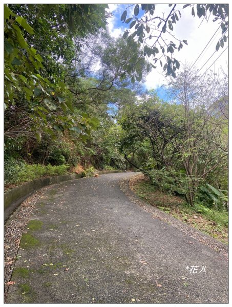 瑞芳四秀 連走一圈2616381