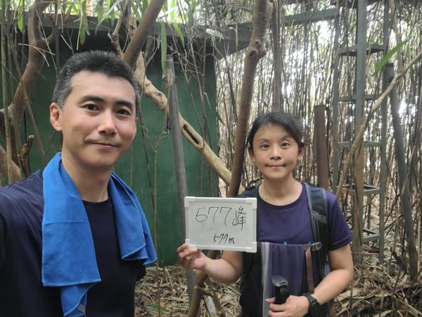 20230819觀音山十九連峰8字縱走2255228