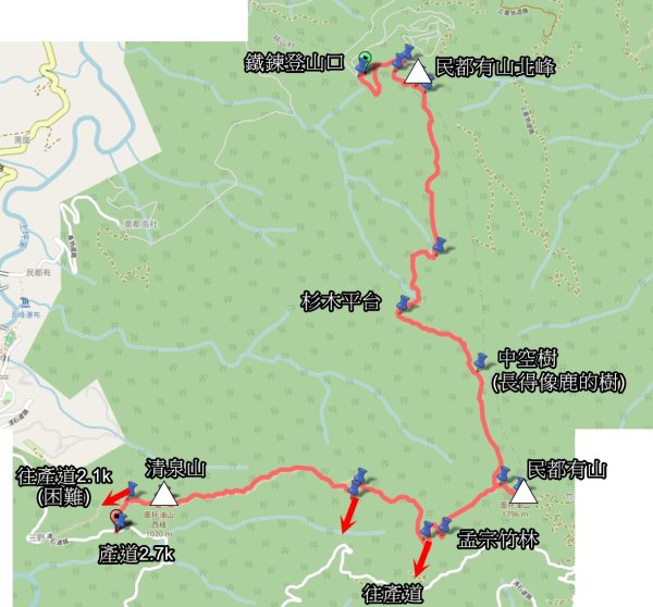 20260103民都有山北峰-主峰-西峰2977632