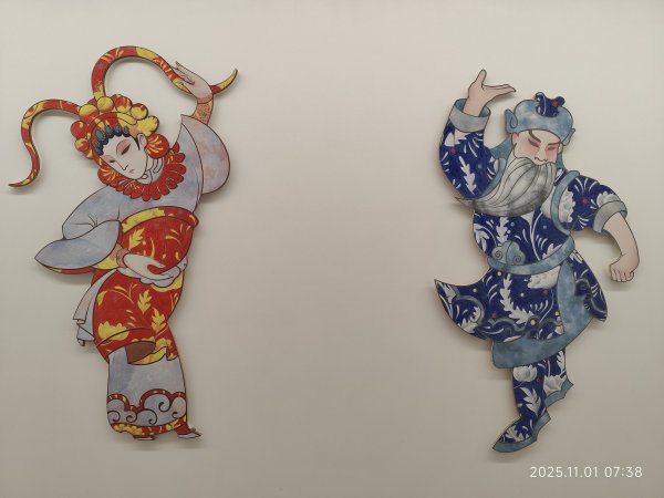 四川成都天府機場→香港國際機場→臺灣桃園國際機場2941739