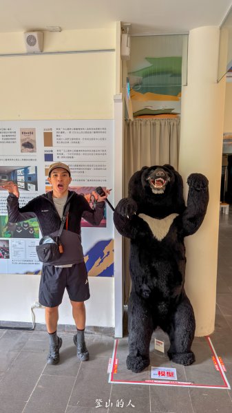 玉山主東北3087216