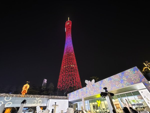 [茂名馬之行-05] 2026_0116 廣州塔夜景2994115