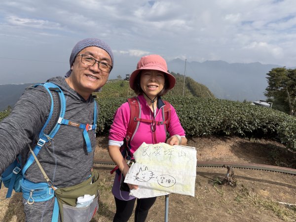 溪頭四秀+羊彎四秀202601182991381