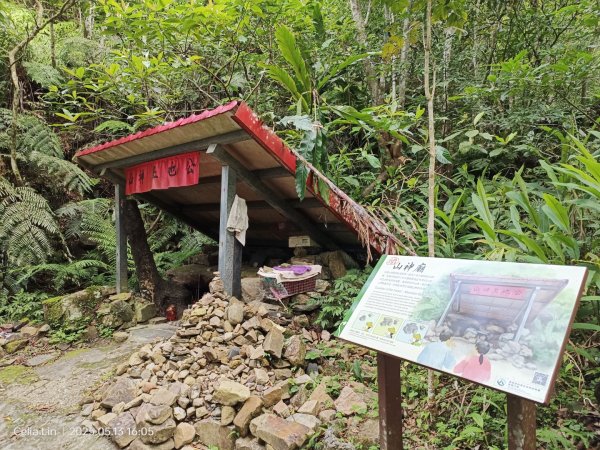 跑馬古道-鵲子山-迴音谷瀑布2786878