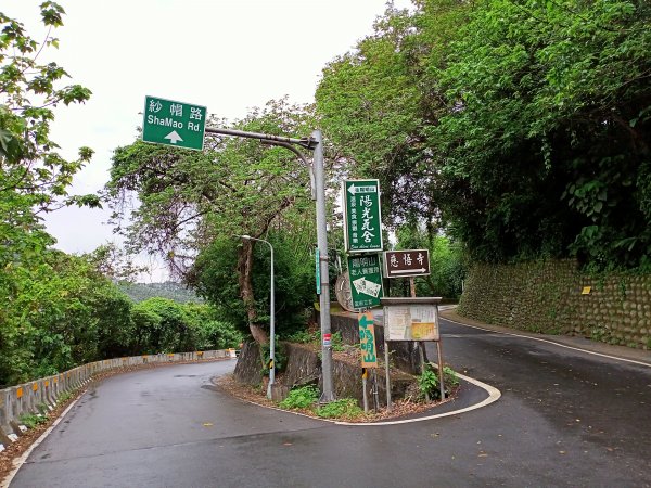 春遊天母→猴洞→半嶺→翠峰步道→翠峰瀑布→天母古道1667763