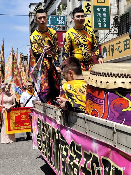 大直美麗華百樂園、內湖路一段737巷廟會遶境、萬里和金山風光3031481