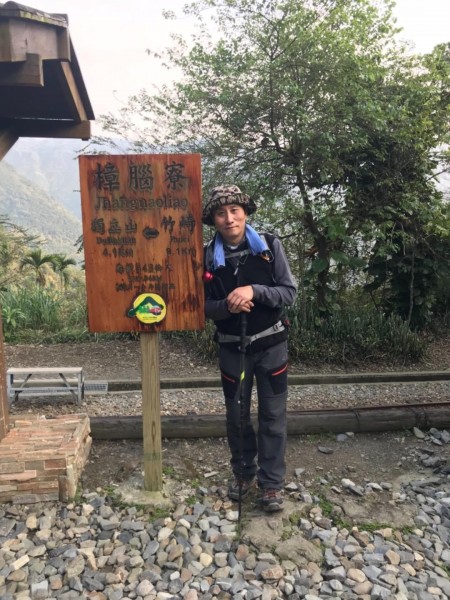 雲嘉七連峰之獨立山252240