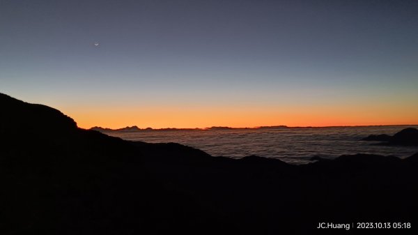 玉山 主峰 東峰2388625