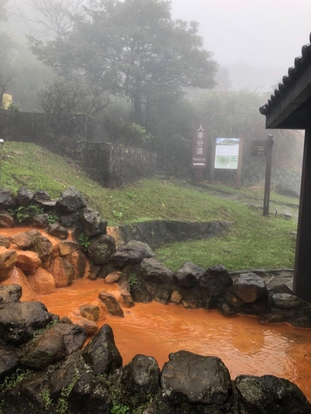 20180210小油坑上七星山下冷水坑265278