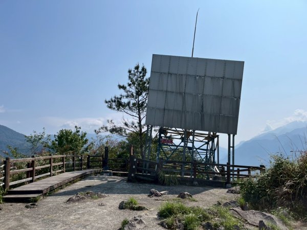 台中 和平 東卯山2771832