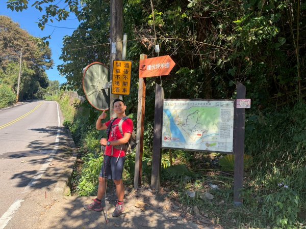 埋伏坪步道.大安溪峽谷.鯉魚潭水庫【該不會就這樣被廢棄了吧??】2956067