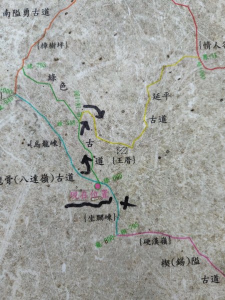 鳳鳴古道 鳳鳴山 南隘勇（南長城）古道 三湖山 八達嶺（龍骨）古道 綠色古道 延平古道2975310