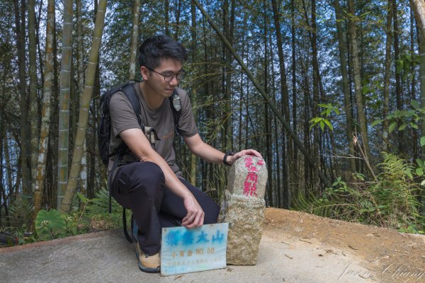 [南投]集集大山2940650