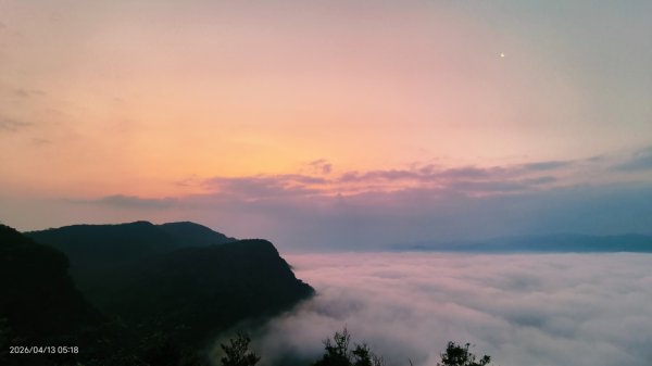 #新店四十份 #琉璃光 #雲瀑 #翡翠水庫壩頂 #日出 #雲海  #松月櫻 4/13&153034782