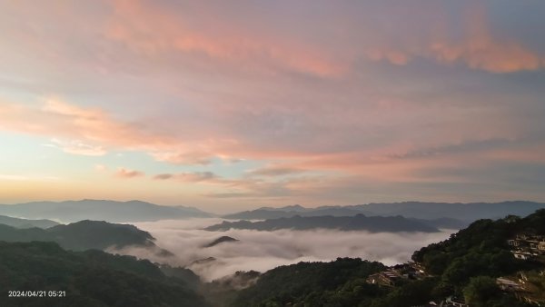 石碇趴趴走追雲趣-琉璃光雲瀑+晨曦日出雲海+火燒雲2483872