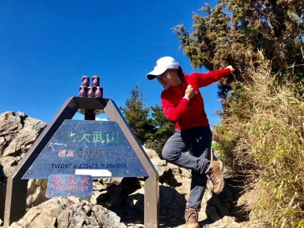 我的第一座百岳⋯北大武單攻502813