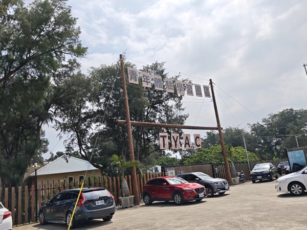 [霄裡好風光，運動樂悠遊！-3/10] 2025_0608 青年體驗學習園區2808115