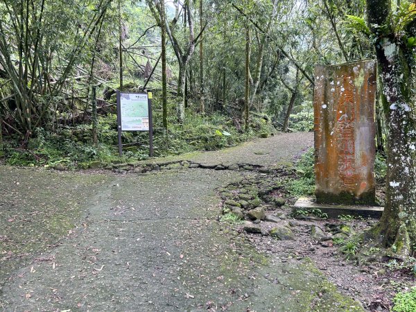 關子嶺雞籠山步道+大凍山2909442