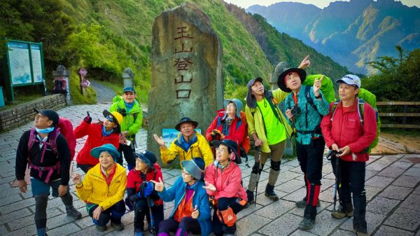 雲端上的花園 麟趾山與鹿林山