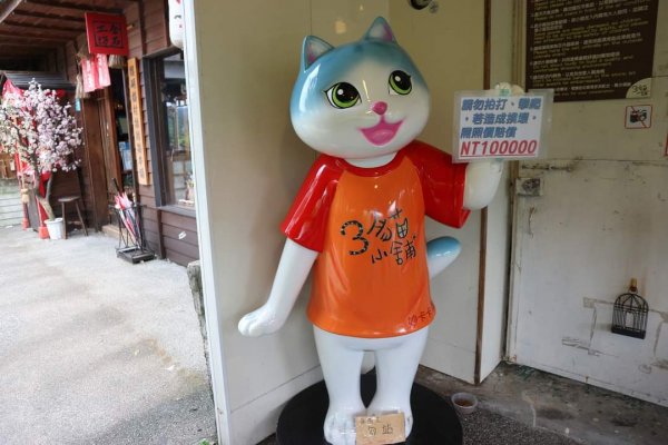 平溪  望古瀑布步道  猴硐貓村 運煤遺址。搭火車去旅行  最小的火車站 被人們忽略的秘境 望古瀑布2186151