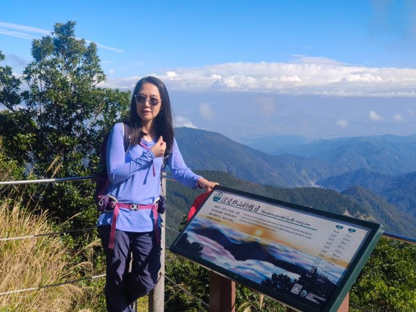 翠峰湖望洋山步道2940146