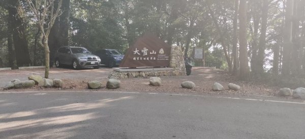 中級山-鳶嘴稍來2889069