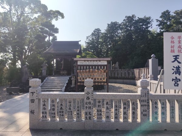 成田山新勝寺3090086