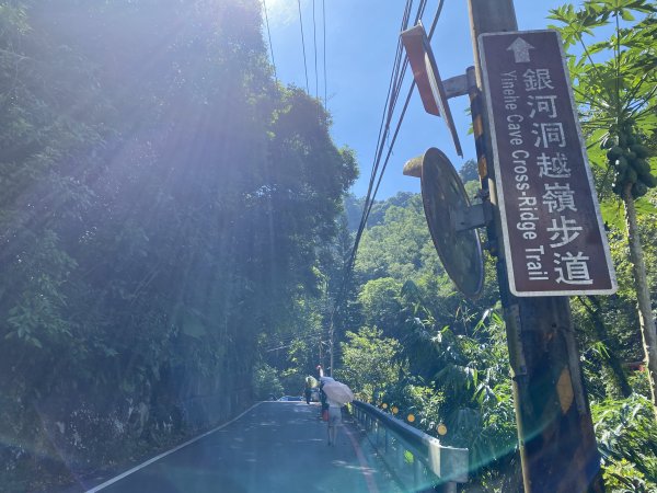 2025微笑山線大縱走尋寶集章任務-Ep.07【二格山系】銀河洞越嶺2888077