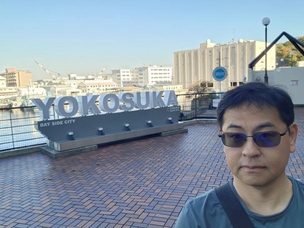 20251128橫須賀軍港遊船+鎌倉大佛步道2962718