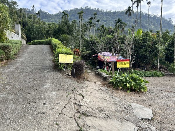 獨立山國家步道2969846