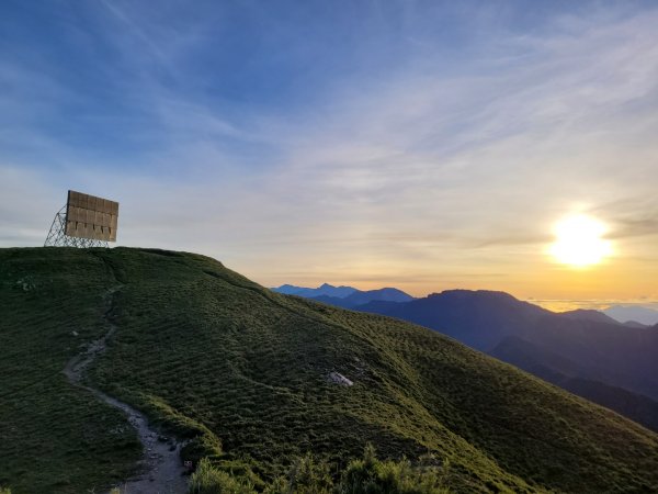 合歡北峰西峰下華岡1427540