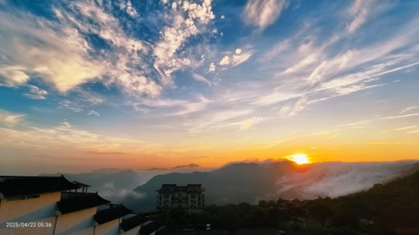 跟著雲海達人山友追雲趣 4/222767831