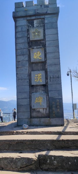 新北市觀音山2700652