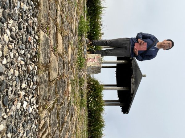 20251013_太麻里山（台東小百岳）2941351