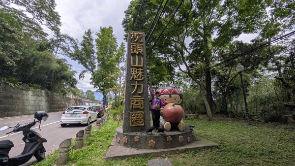 115.05.23枕頭山-枕頭山西峰-薑母島之旅3061253