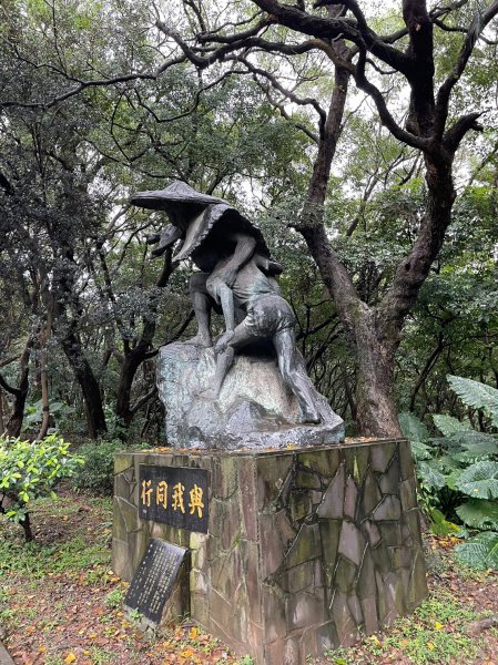 虎頭山公園1929959