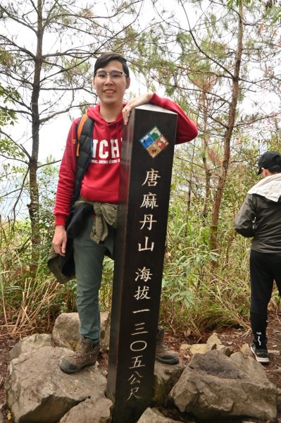 谷關七雄-唐麻丹山2888714