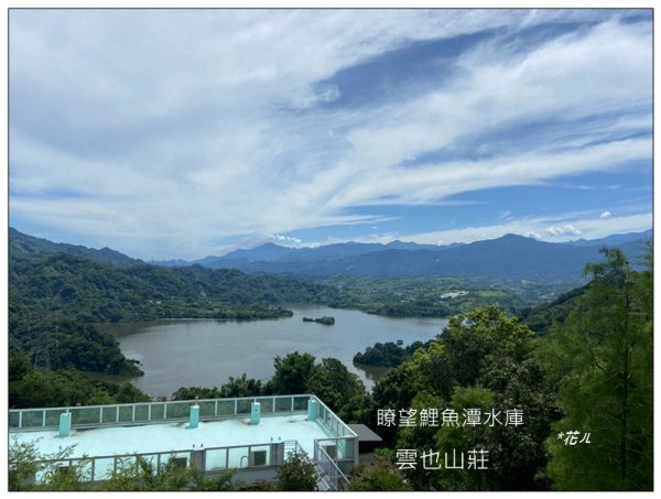 下太平山 (苗栗、卓蘭)2841412