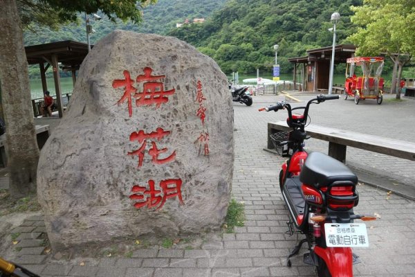 〔宜蘭冬山〕梅花湖環湖步道。賊仔澳 ，南方澳觀景台 ，東澳 粉鳥林2217906