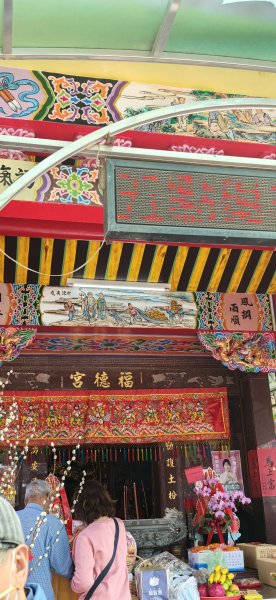 2026-0315 桃園虎頭山3015948