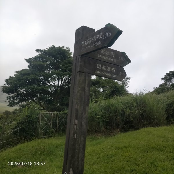 绢絲瀑布步道2840510