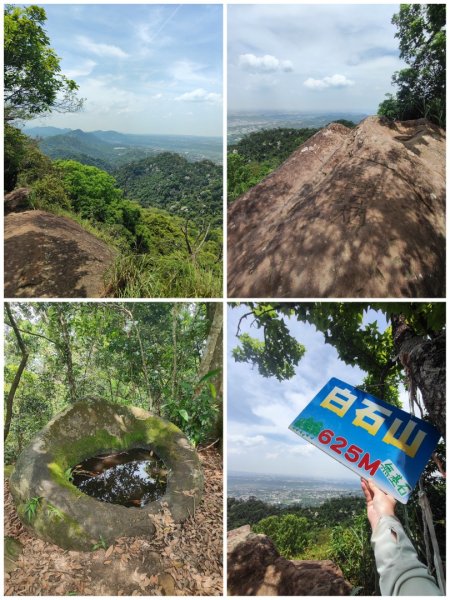 打鐵寮-草嶺山-白石山3043781