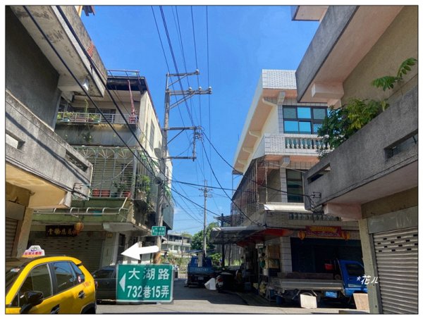 山子頂山 (桃園、龜山)2826842