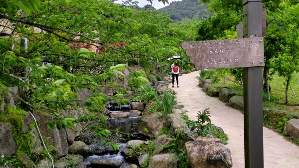 第二段：二子坪→小油坑2759583