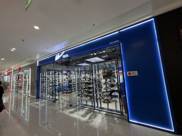 [茂名馬之行-08] 2026_0117 電白區萬達廣場2995611