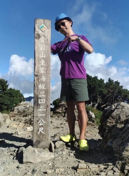 1140812合歡東峰3098166