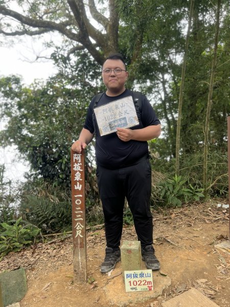 2022.10.15 阿拔泉山、獨立山、獨立山車站、樟腦寮車站、隙頂1953777