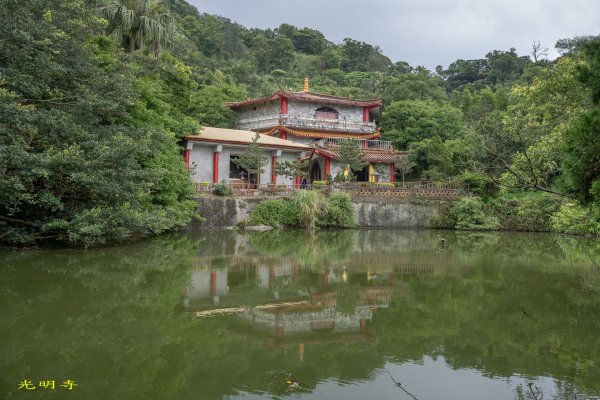深按頭山-上鹿窟崙3058641