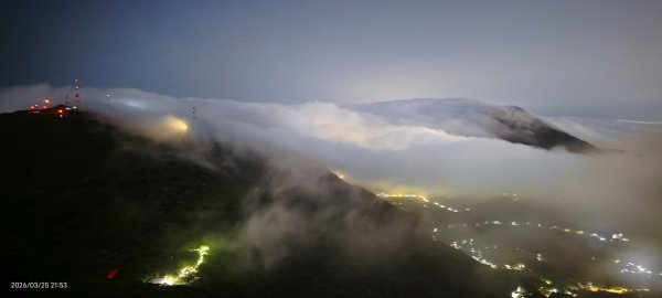 #大屯山 #雲瀑 #琉璃光 3/253023207