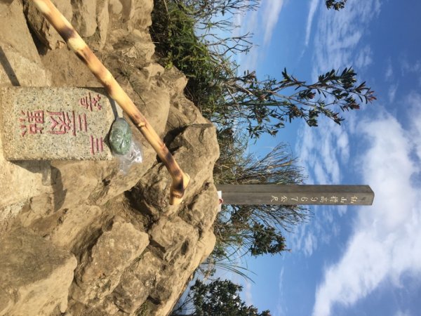 仙山（靈洞宮、協靈宮2723194